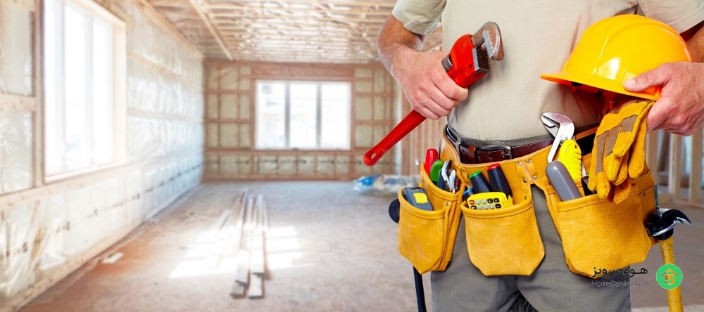 باشگاه خدمات فنی و نظافتی ۱۸۱۴ شیراز؛ راهکار فوری برای خانه و محل کار